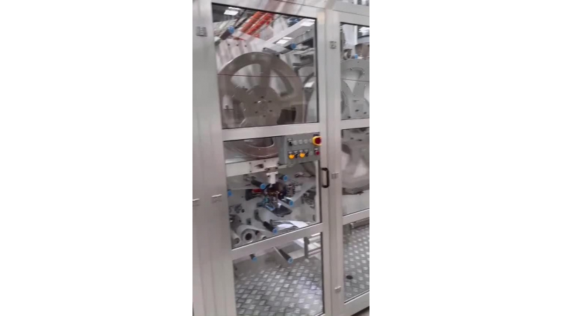 Baby Pants Production Line
